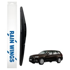 레인윙스 BMW 전용 후면 리어와이퍼, BMW X5시리즈 F15 2014년~2018년