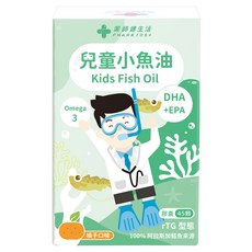 PHARGOODS 藥師健生活 兒童小魚油 510mg, 1個, 45顆