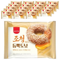 samlip 三立 濃厚麥芽糖漿甜甜圈, 20個, 60g