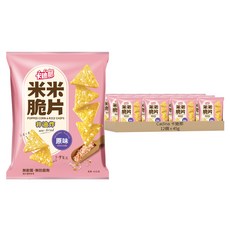 Cadina 卡迪那 米米脆片 原味, 45g, 12個