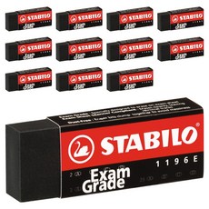 STABILO 思筆樂 Examination Grade 橡皮擦 12入組, 黑色, 1套