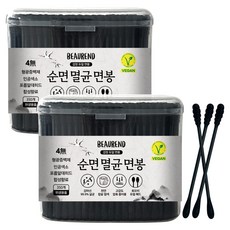 뷰렌드 비건 살균 검정 면봉, 2개, 350개입 2개, 350개입