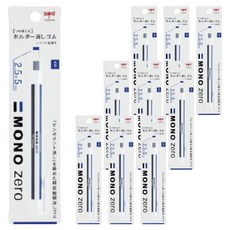 Tombow 蜻蜓牌 MONO Zero 圓形橡皮擦, 標準, 10個