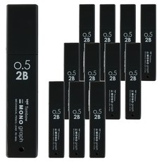 MONO 그래프 라이트 샤프심 2B 블랙, 12개, 0.5mm