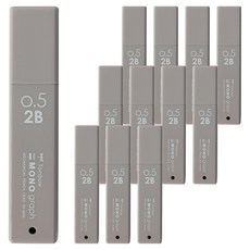 Tombow 蜻蜓牌 MONO Graph Light 自動鉛筆芯 2B 灰棕色, 12個, 0.5mm