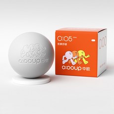 O OOUP 高彈性肌肉緊繃按摩球, 灰色
