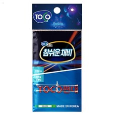토코 편대 소 2p, 1개