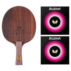 LOKI Kirin K10 FL 桌球拍 + Rozena 雙面膠皮套組, 1套, 單一商品