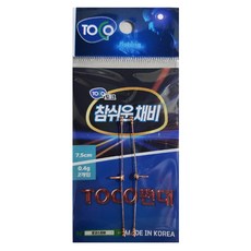 토코 편대 극소 2p, 0.8g, 1개