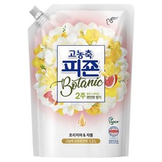 피죤 고농축 보타닉 섬유유연제 프리지아 앤 자몽, 1.3L, 1개