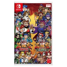 닌텐도 Switch 열혈삼국지 열혈삼국지 난세풍운 한국어판
