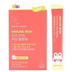 마미앤대디 어린이 키즈 면역 액상 철분제 30p, 1개, 240ml
