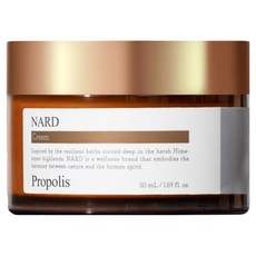 NARD Bouquet Garni 蜂膠滋養霜, 1個, 50ml