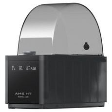 Bambu Lab AMS HT 自動材料供給系統 3D印表機 開放式, 單一顏色, SA008