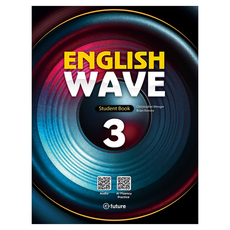 English Wave 3 SB, e-future e-future