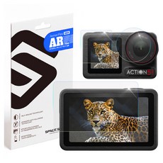 스페이스쉴드 DJI 오즈모 액션 5 프로 아머 플렉스 NEO AR 저반사 고선명 스크린 렌즈 보호 9H 풀커버 강화유리필름 세트, 1세트