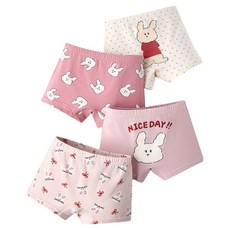 아이뿜 아동용 나이스데이 드로즈 4종 세트 C118