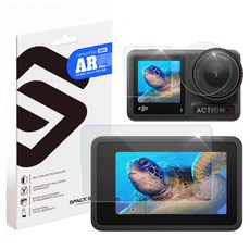 SPACE SHIELD DJI Osmo Action 4 Armor Flex NEO AR 防反光高畫質螢幕鏡頭保護 9H 全覆蓋鋼化玻璃膜套組, 1套, 單一商品