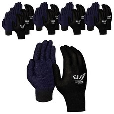 핸드맥스 터치플러스 도트 PVC 다목적 장갑 양손착용 세트, 검정색 + 파란색 돗트, 10세트