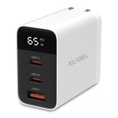 POLYWELL 寶利威爾 65W 三孔 Type-C 2個 + USB-A 快充頭 PD快充 GaN氮化鎵 數顯 白色 PW15-T05-A194