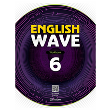 English Wave 6 WB, e-future