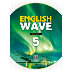 English Wave 5 WB, e-future