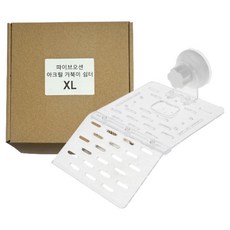 모스트펫 아크릴 거북이 쉼터 XL, 215g, 1개