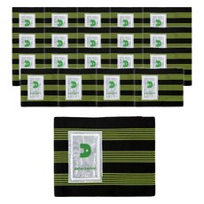 디펜즈만 무재해 안전 각반, 20개