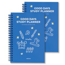ARDIUM Good Days 學習計畫本, 藍色, 2個
