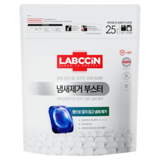 LABCCiN 無香除臭增強洗衣膠囊, 25個裝, 1組