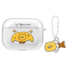 Kakao Friends 粗心春植 AirPods Pro/3 保護殼, 因為我是最棒的, 1個, 單一商品