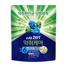 Zet 惡臭護理室內乾燥膠囊洗滌劑, 40個裝, 1組