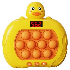 루아르모 5세대 스피드킹 미니 휴대용 팝잇 푸쉬팝 게임기, 오리
