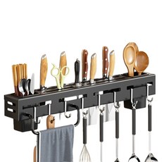 Maket Gamseong 一體式刀架, 類型7, 1個