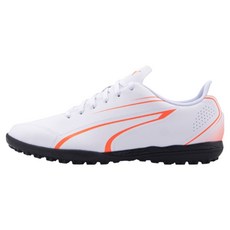 푸마 비토리아 TT 풋살화 10748410