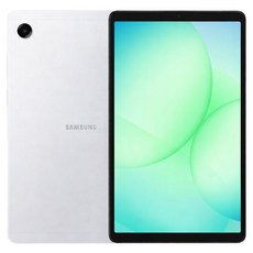 SAMSUNG 三星 Galaxy Tab A11 SM-X133 8.7吋 4GB, 躍進銀, 64GB, Wi-Fi