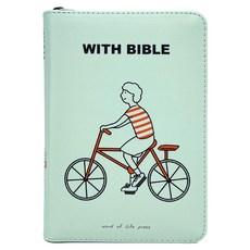 Lifebook With Bible(自行車)(新讚美詩/改譯改訂版/迷你合訂本/PU/拉鍊/索引), 編輯部