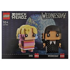 LEGO 40750 星期三與伊妮德, 1個