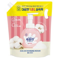 세균아꼼짝마 버블 핸드워시 파우더 리필, 1개, 1.8L