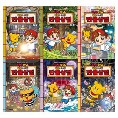 타키포오 허징의 수상한 만물상점 1~6권 세트 전 6권, 대원키즈, 캐릭온TV