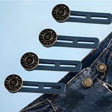 리빙홈디테일 허리 확장 2단 실리콘 단추, 황동, 4개