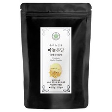 聖寶食品 大蒜粉, 200g, 1個