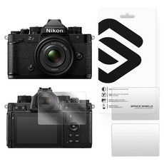 스페이스쉴드 카메라 아머 플렉스 액정 스크린 보호 강화유리필름 3p 세트 니콘 Zf 미러리스, 1세트