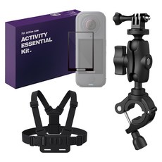 SPACE SHIELD Insta360 X4 Air 相容標準自行車自拍活動套件, 1個, 單一商品