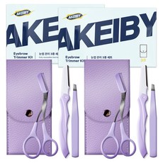 AKEIBY 高級型眉毛護理3件組, 混合色, 2套