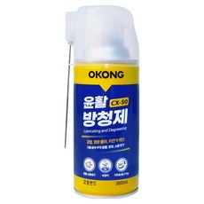 오공 윤활방청제 360ml CX-50, 1개