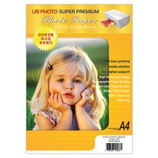 白色霧面噴墨印表機用 PHOTO STICKER FILM 175g, 10個, A4