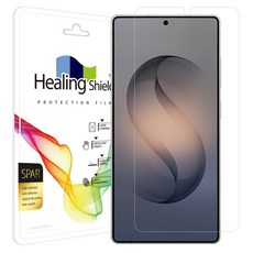 Healing Shield Superior AR 高畫質螢幕 2片組, 1套