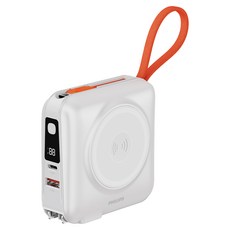 PHILIPS 飛利浦 FunCube 多合一磁吸行動電源 15000mAh 45W TYPE C 2個+ USB-A + Lightning, 白色, DLP4351