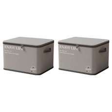 Alleophom 字母印花手提可折疊收納箱 L261-0091, 灰色, 2個